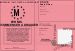 Permis de commencer  draguer