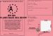 Permis de la retraite heureuse