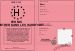 Permis de rentrer dans les HardFight