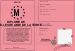 diplome de lameilleure amie de la terre
