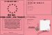Permis de conduire ( en FRANCE )