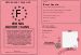 Permis d'avoir 18 ans