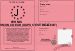 Permis d'entrer dans mon coeur (oups c'est dj fait)