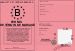 Permis de tmoin de mariage