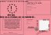 Permis de rcuprer son permis de conduire !