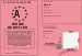 Permis de Biffler