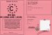 Permis de conduire 125cm