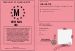 Permis AM
