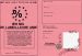 Permis de la meilleure amie