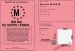 Permis du super tmoin