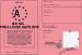 Permis De Meilleure Matresse