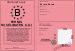 Permis du clibat en c.d.i