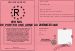 PERMIS exceptionnel de porter une arme au 20me tage