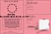 Permis de meilleure amie pour la vie 