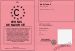 Permis de majorit