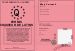 Permis chasseur de lutins