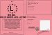 Permis pour chasser les lutins