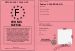 Permis Bateau