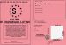 Permis de chasse aux lutins