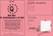 Permis de CHASSE AUX LUTINS