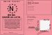 Permis Chasse au Lutin