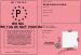 Permis d'ETRE FAN DE MATT POKORA