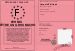 Permis d'tre un gros macho