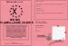 Permis de la meilleure voisine 