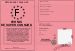 Permis de super connard