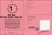Permis d'tre directione