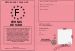 Permis de star