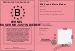 Permis d'pouser Mr Justin Bieber