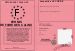 Permis de faire des calins