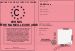 Permis d'tre ma meilleure amie