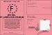 Permis de la meileure maman 