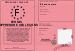 Permis d'apprendre ses leons