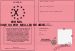 Permis d' tre une super meilleure amie