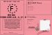 Permis de conduire A, B, C, C1, D