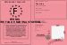 Permis pour tre fan de Martina Stoessel