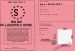 PERMIS DE LA SUPER COPINE