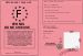 Permis d'une chieuse
