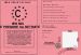 Permis de prendre sa retraite