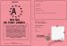 Permis de Port d'mes