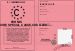 Permis de conduire spcial casse-couilles