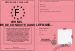 Permis de conduire de conduite dans le foss