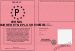 Permis de se Barrer et ne plus revenir
