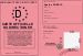 carte officielle du Directioner