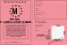 Permis de la meilleure maman