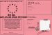 Permis de la plus grosse peteuse 