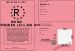 Permis de se marier le 14 juin 2014